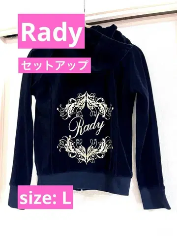 미품 Rady 벨로아 셋업