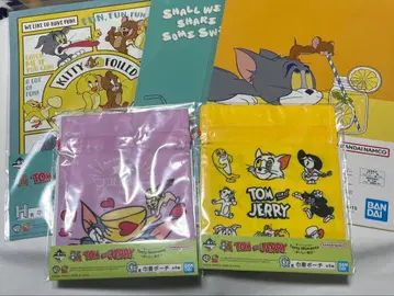 톰과 제리 제일복권 포스터 & 스티커, 복조리 세트