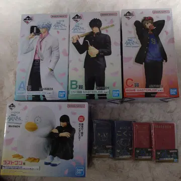 긴파치 선생님 피규어 컴플리트 세트
