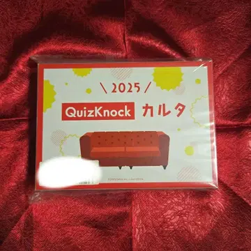 QuizKnock 카르타