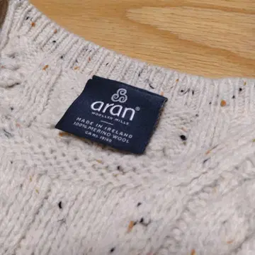 미사용품 aran 메리노울 케이블 짜임 니트 베스트