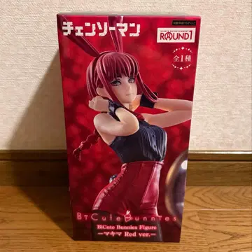 체인소 맨 BiiCute Bunnies 피규어 마키마 Red