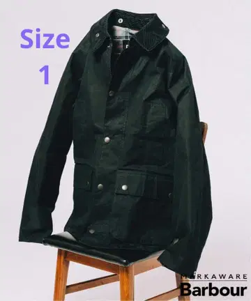 바버 x 마카웨어 x 에디피스 별주