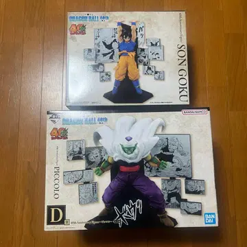 드래곤볼 40th 제일복권 A상 D상