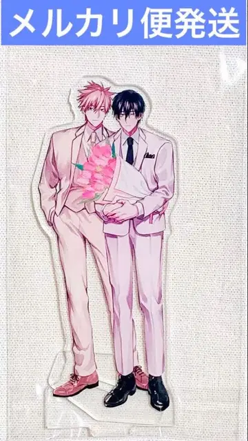 직장의 잘생긴 남자 영업 담당자는 이상적인 주인님 아크릴 스탠드