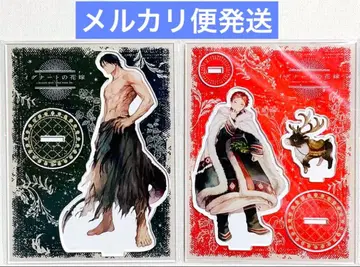 이그나트의 신부 이그나트 리타&야나 아크릴 스탠드