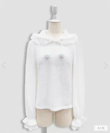 Honey Cinnamon 프릴 후드 상의