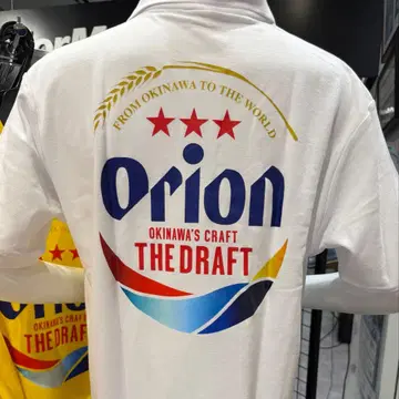 오키나와 한정판 ORION 피케 셔츠