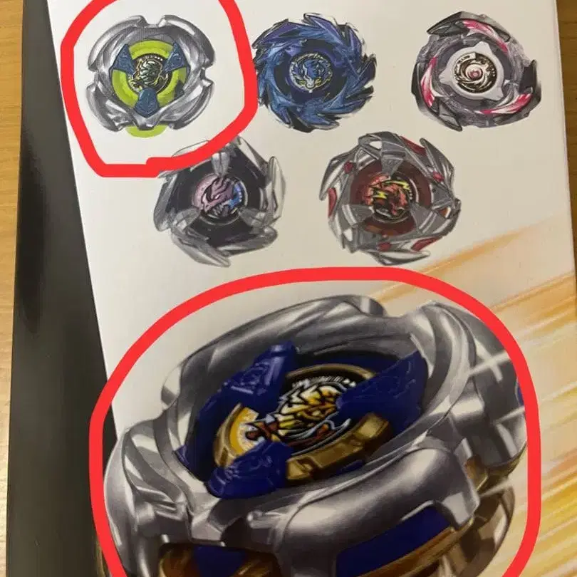 1번째 상품 이미지