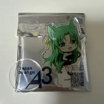 쓰르라미 울 적에 아크릴 스탠드 시온