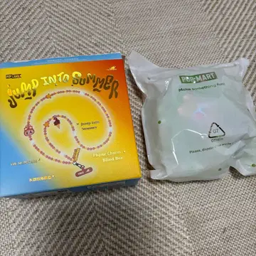 [내일 발송] 러브브