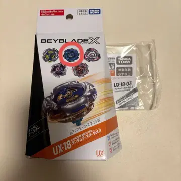 베이블레이드 x 랜덤 부스터 vol.8 페가수스 러쉬 M3-85W