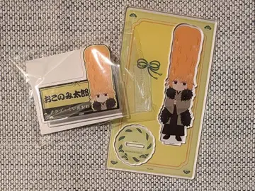 에브리데이 호스트 에부호스 아사쿠사 콜라보 오코노미타로 쿠이다오레 세트