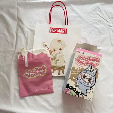마카롱 라브브 빈 박스 복조리 popmart 종이 봉투 세트