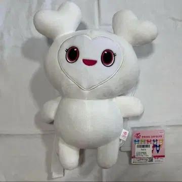 TWICE LOVELYS GIGO 봉제 인형 백팩 다현
