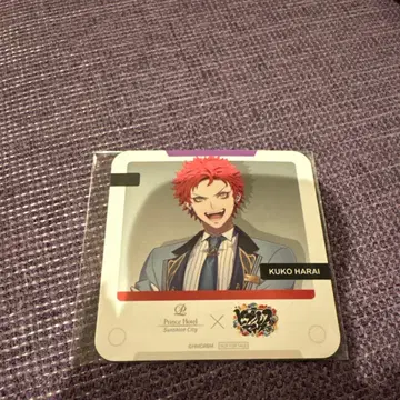 하라이 쿠코 코스터