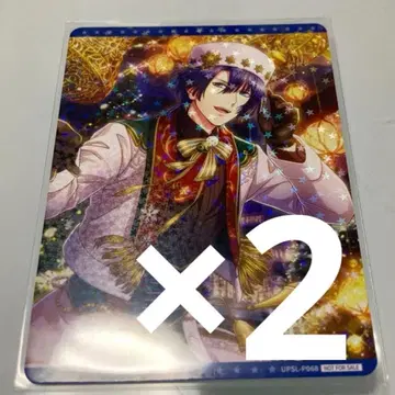 우타프리 비쥬컬렉션 vol.4 BOX 특전 마사토