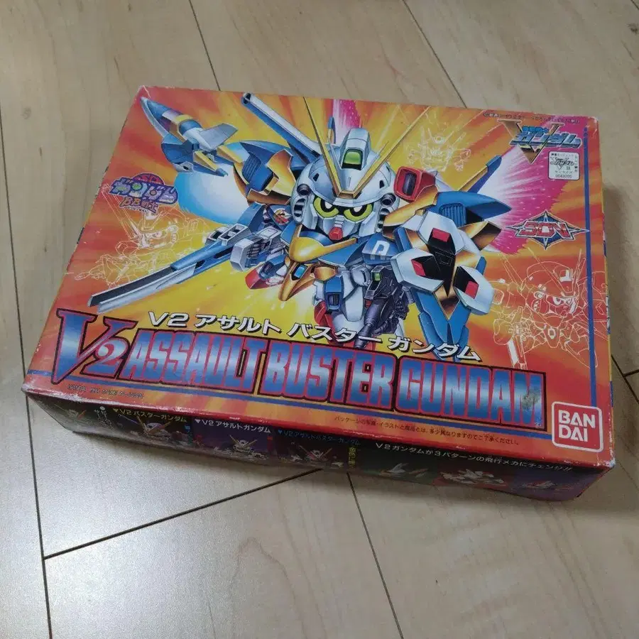 1번째 상품 이미지