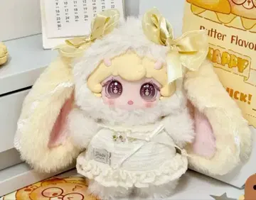 Momopop x Lilina 1.3일 발송 노란색 토끼 봉제 인형