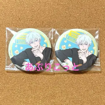 주술회전 고죠 사토루 세가 럭키 쿠지 캔뱃지