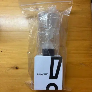 Hey! Say! JUMP 응원봉