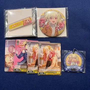 프로세카 텐마 사키 정리