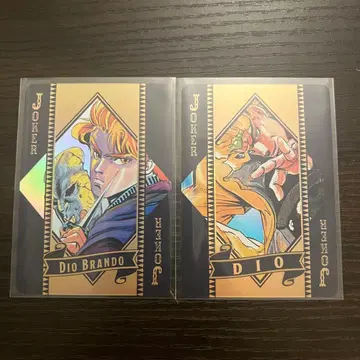 죠죠 월드 오로라 카드놀이