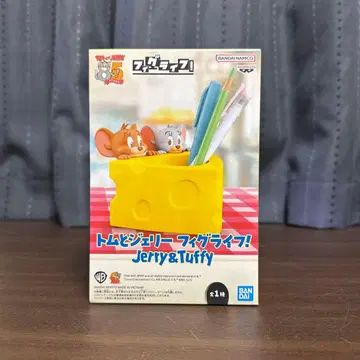 톰과 제리 피그라이프! Jerry&Tuffy