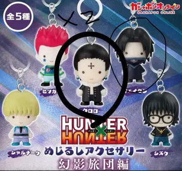 HUNTER x HUNTER 메지루시 액세서리 클로로 x 2 페이탄