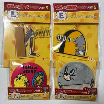 톰과 제리 happy 복권 F상 캔 거울 캔뱃지 병아리 타피 E상