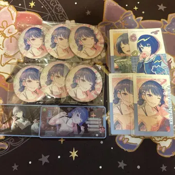 프로세카 키리타니 하루카 그리캔 46B 에피카