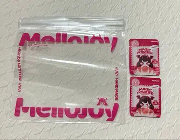 mellojoy 부속품 매직 파우더 2개 수납 가방 세트
