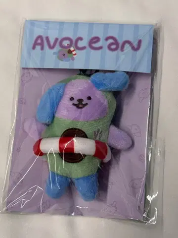JimmySea AVOCEAN 인형 키체인 GMMTV