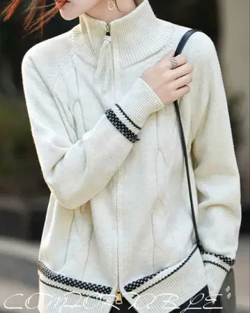 고급 캐주얼 성인 니트 자켓 집업 아우터 겉옷 아이보리