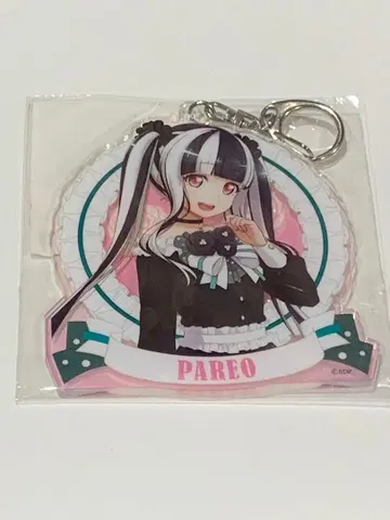 뱅드림 RAISE A SUILEN 파레오 아크릴 키링