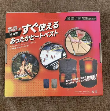 소와 17029 히트 베스트 컴플리트 세트 네이비 LL 새상품