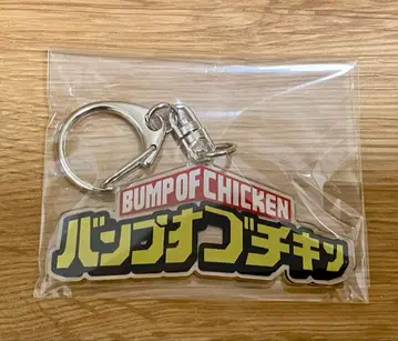 BUMP OF CHICKEN I 한정판 혜택 아크릴 키링 히로아카
