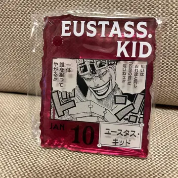 원피스 ONEPIECE baseshop 유스타스 키드