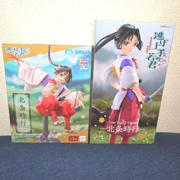 도망치는 젊은 군주 ~ 호조 토키유키 피규어 2세트