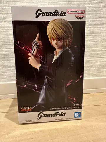 HUNTER x HUNTER 크라피카 프라이스 grandista 피규어