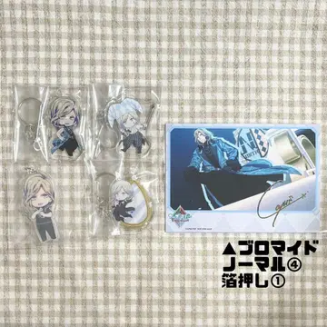 우타프리 탭나이 DVD 특전 카뮤