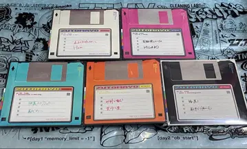 계속 한밤중이면 좋을 텐데. 구사레 혜택 CD 전 5종 미개봉