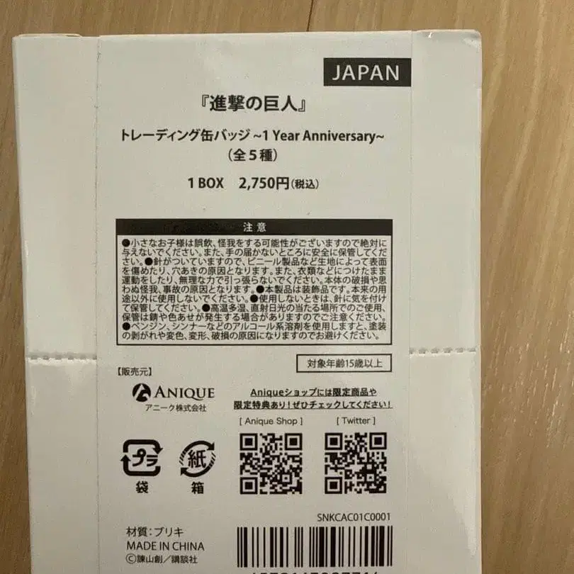 1번째 상품 이미지