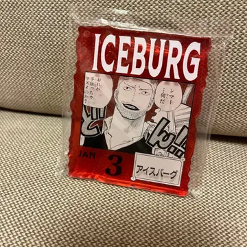 원피스 ONEPIECE baseshop 아이스버그