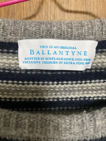 BALLANTYNE 스트라이프 니트 스웨터