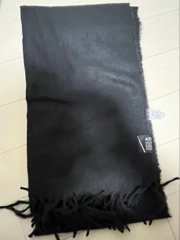 블랙 프린지 머플러