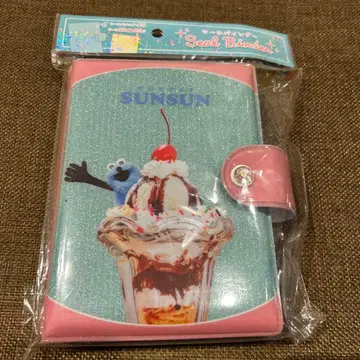 순순 씰북 씰바인더 씰대지