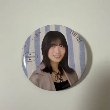 보쿠아오 보쿠가 미타캇타 아오조라 랜덤 캔뱃지 트렌치코트 야기 히토미