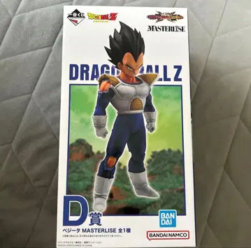 옴니버스 베지터 D상