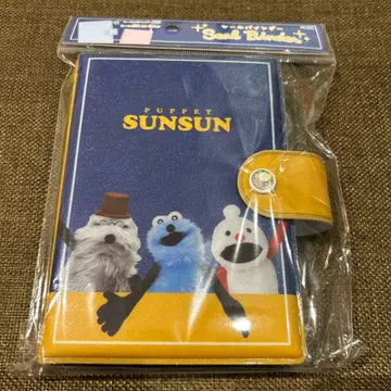 순순 씰북 씰 바인더 씰 대지